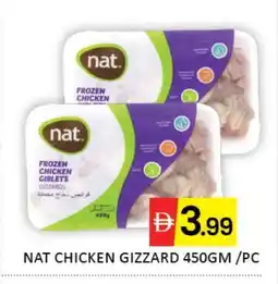 Mango Hypermarket LLC NAT Chicken Gizzard offer