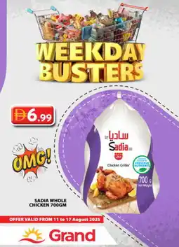 Grand Hyper Market SADIA Frozen Whole Chicken offer