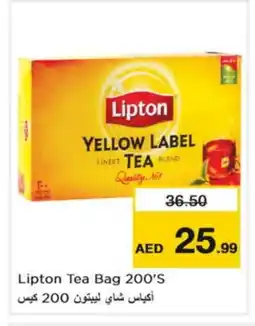 Nesto Lipton Tea Bags offer