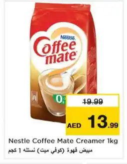 Nesto COFFEE-MATE Coffee Creamer offer