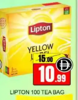 Mango Hypermarket LLC Lipton Tea Bags offer