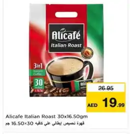 Nesto ALI CAFE Coffee 3in1 offer