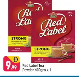 Shaklan BROOKE BOND Tea Powder offer