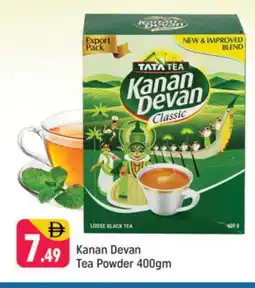 Shaklan KANAN DEVAN Tea Powder offer