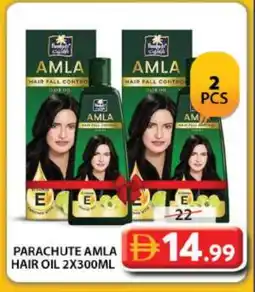 Grand Hyper Market PARACHUTE Hair Oil offer