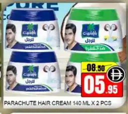 Mango Hypermarket LLC PARACHUTE Hair Cream offer
