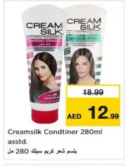 Nesto CREAM SILK Shampoo / Conditioner offer
