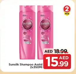 Mark & Save SUNSILK Shampoo / Conditioner offer