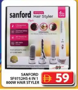 Grand Hyper Market SANFORD Hair Appliances offer