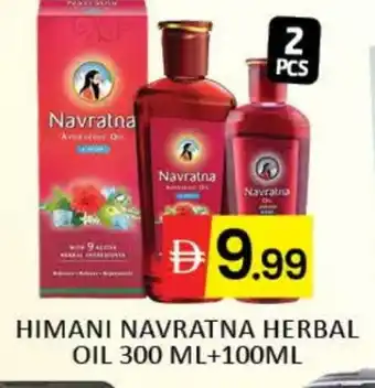 Mango Hypermarket LLC HIMANI Hair Oil offer