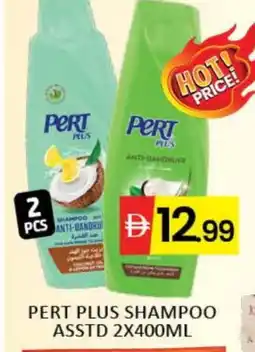 Mango Hypermarket LLC Pert Plus Shampoo / Conditioner offer