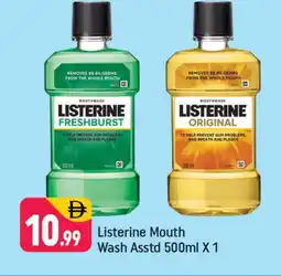 Shaklan LISTERINE Mouthwash offer
