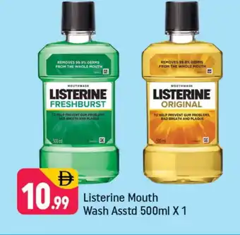Shaklan LISTERINE Mouthwash offer