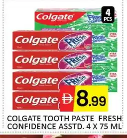 Mango Hypermarket LLC COLGATE Toothpaste offer