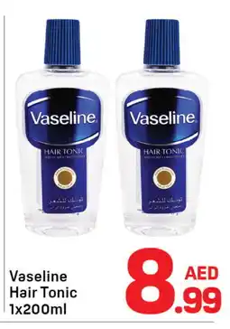 Day To Day VASELINE Hair Oil offer