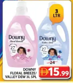 Grand Hyper Market DOWNY Softener offer