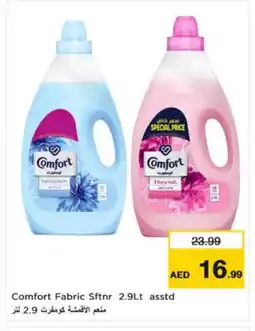 Nesto COMFORT Softener offer