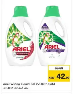 Nesto ARIEL Detergent offer