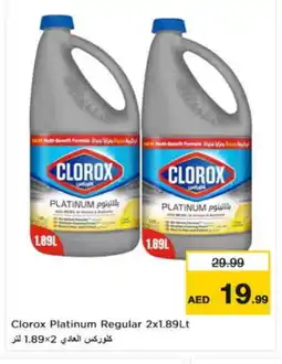 Nesto CLOROX Bleach offer
