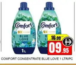 Mango Hypermarket LLC COMFORT Softener offer