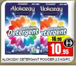 Mango Hypermarket LLC ALOKOZAY Detergent offer