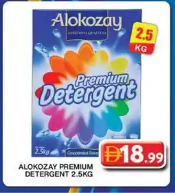 Grand Hyper Market ALOKOZAY Detergent offer