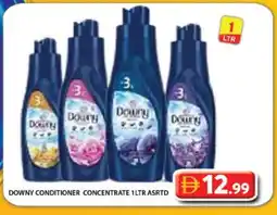 Grand Hyper Market DOWNY Softener offer
