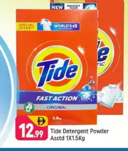 Shaklan TIDE Detergent offer