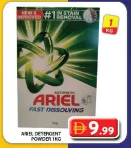 Grand Hyper Market ARIEL Detergent offer