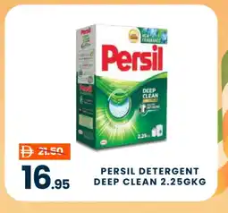 Madhoor Supermarket PERSIL Detergent offer