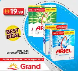 Grand Hyper Market ARIEL Detergent offer