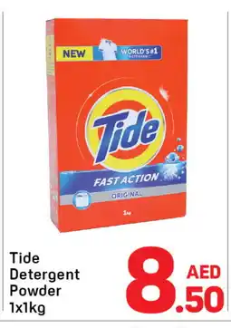 Day To Day TIDE Detergent offer