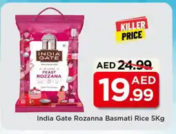 Mark & Save INDIA GATE Basmati / Biryani Rice offer