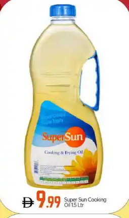 Bigmart SUPERSUN Cooking Oil offer