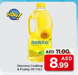 Mark & Save SHUROOQ Sunflower Oil offer
