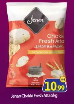 Bigmart JENAN Atta offer
