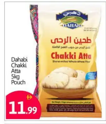 Bigmart DAHABI Atta offer