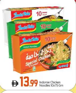 Bigmart INDOMIE Noodles offer