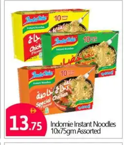 Bigmart INDOMIE Noodles offer