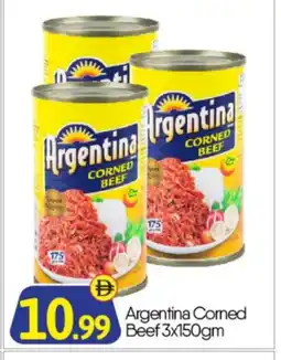 Bigmart ARGENTINA Beef offer