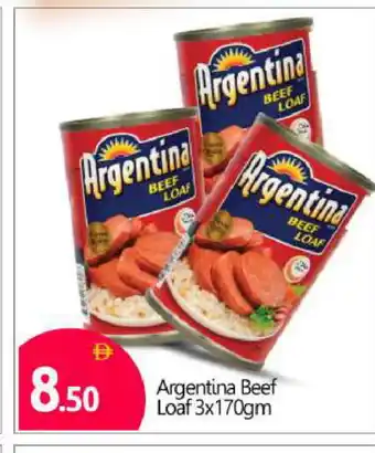 Bigmart ARGENTINA Beef offer