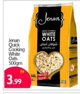 Bigmart JENAN Oats offer