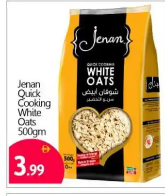 Bigmart JENAN Oats offer