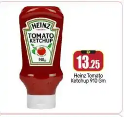 Bigmart HEINZ Tomato Ketchup offer