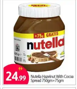 Bigmart NUTELLA Chocolate Spread offer