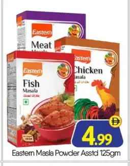 Bigmart EASTERN Spices / Masala offer