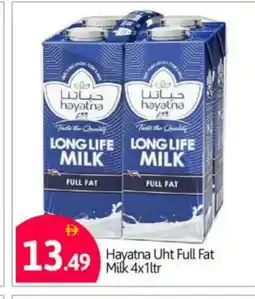 Bigmart HAYATNA Long Life / UHT Milk offer