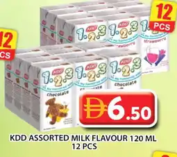 Grand Hyper Market KDD Flavoured Milk offer