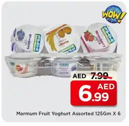 Mark & Save MARMUM Yoghurt offer