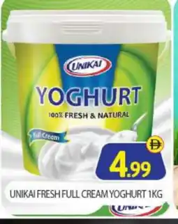 Bigmart UNIKAI Yoghurt offer